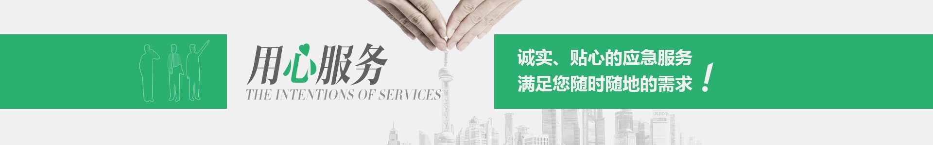 Nantong Haoshun Casting Co., Ltd.